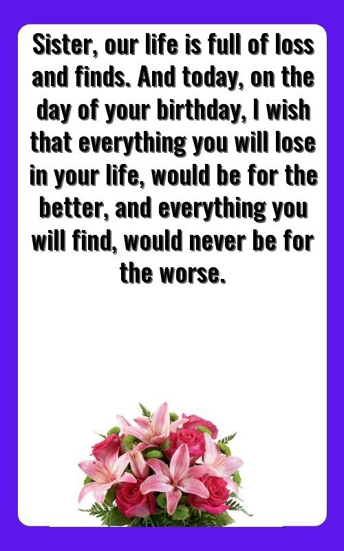 birthday quotes for lovely sister